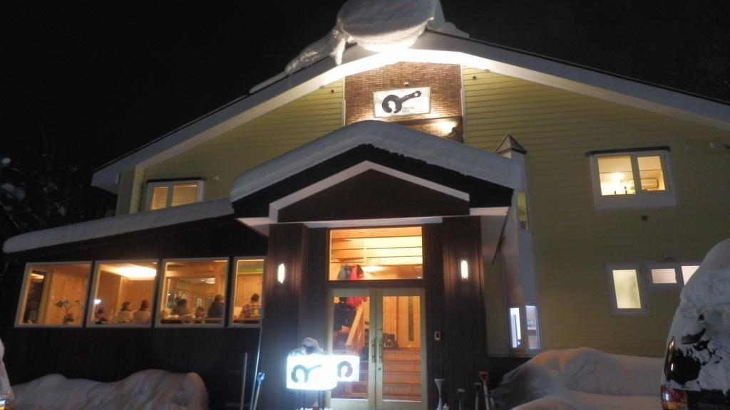 Pension Fryingpan Niseko Esterno foto