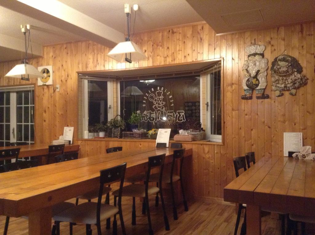 Pension Fryingpan Niseko Esterno foto